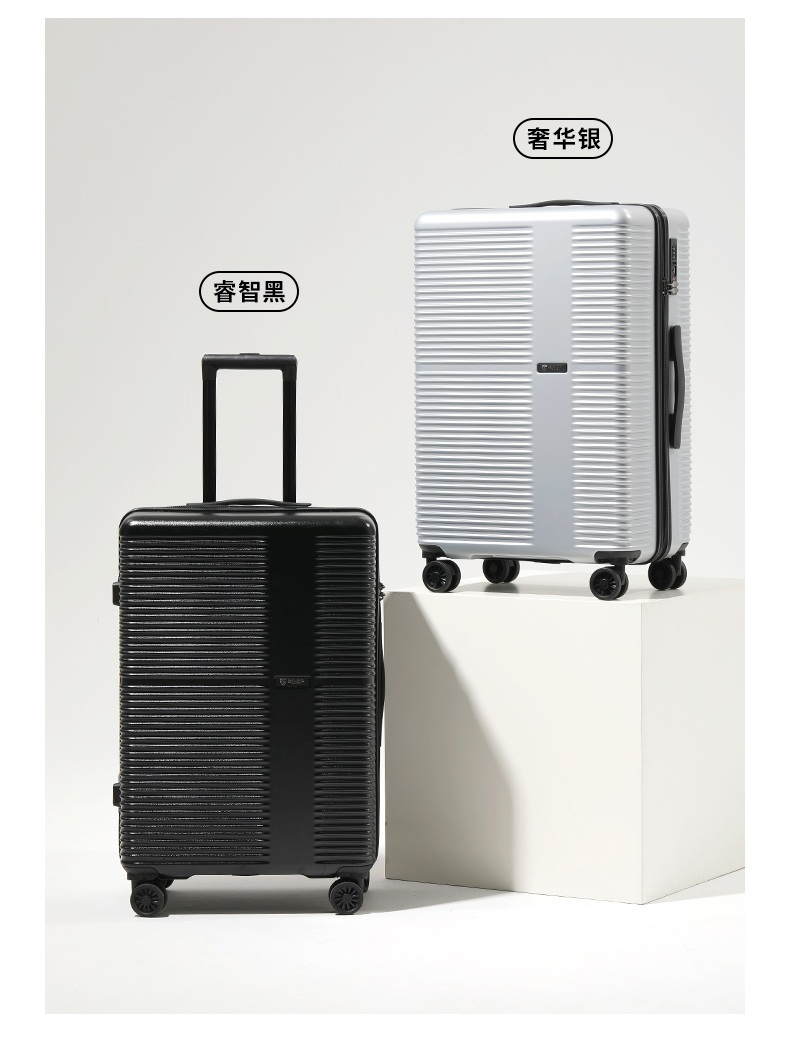 银座ginza商务登机行李箱男拉链箱pc材质旅行箱学生女a9772l典雅绿20