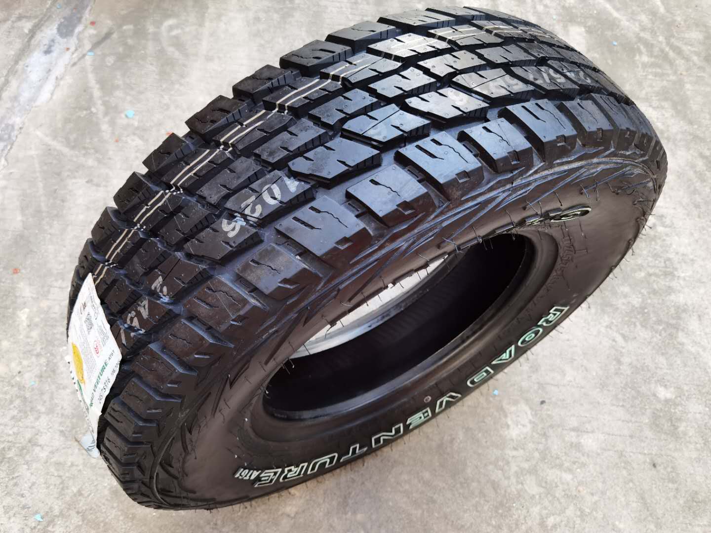 mt越野轮胎lt235/85/245/265/70 75r16适配黑金刚路虎卫士猎豹q6 265