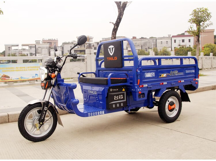 農用電動三輪車載重王 電動三輪車貨運電動車裝貨車載重王臺鈴農用