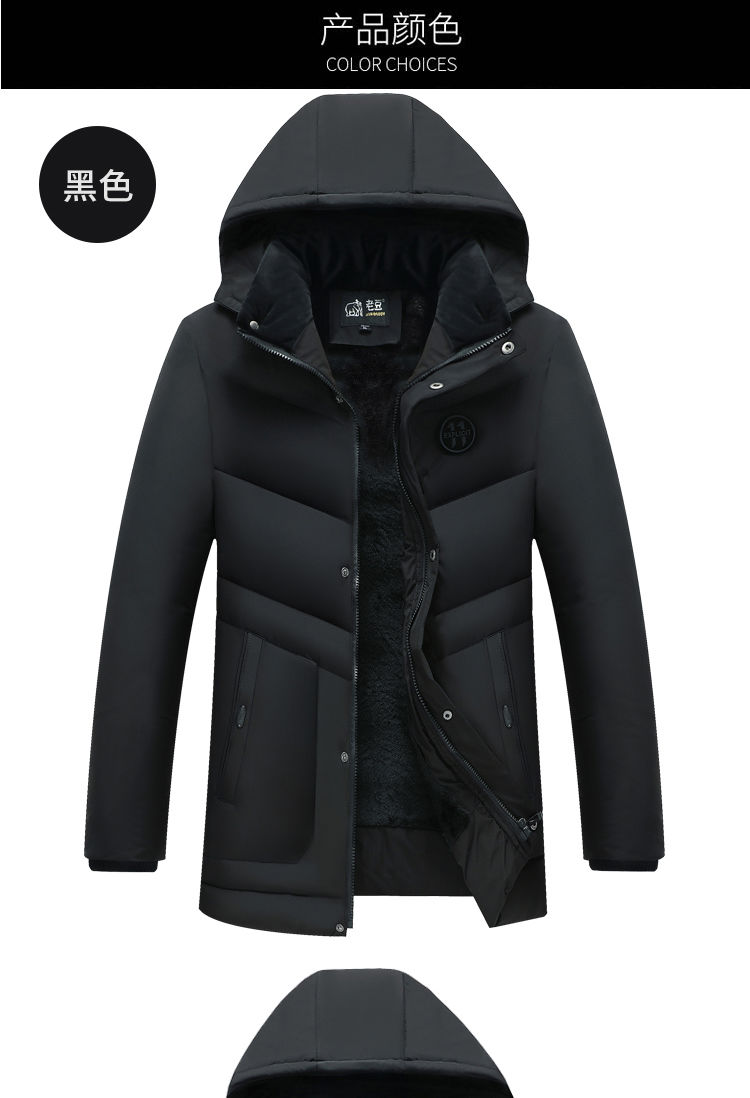 【冬款清仓价】雅鹿中年棉衣男爸爸冬装外套加绒加厚棉袄中长款中老年