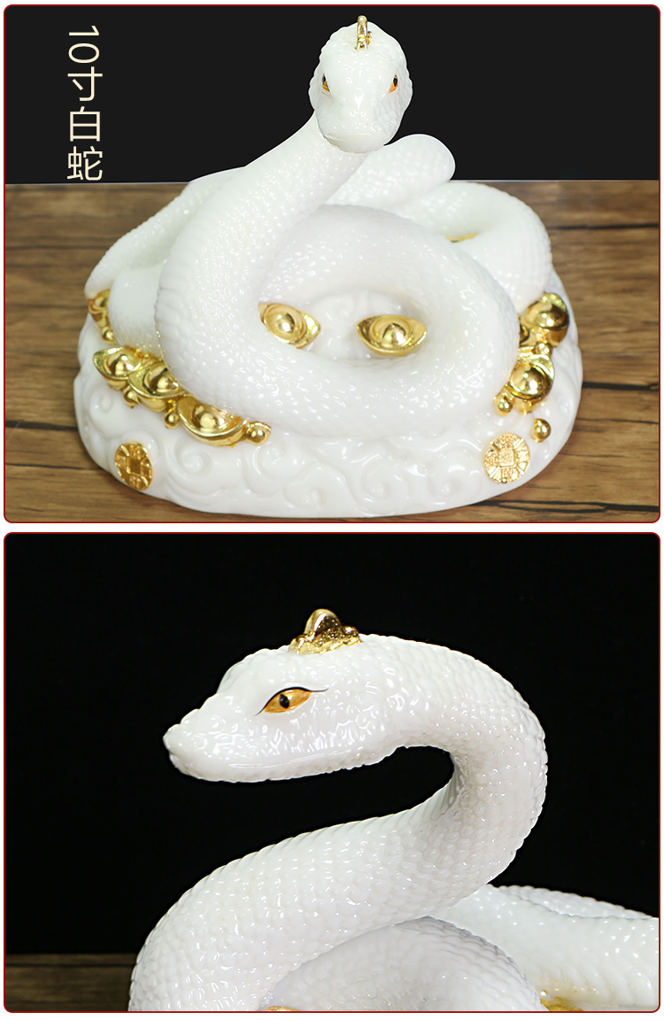 德曼柯 汉白玉元宝蛇白蛇像青蛇黑蛇大号玉石生肖蛇家居工艺品摆件 10