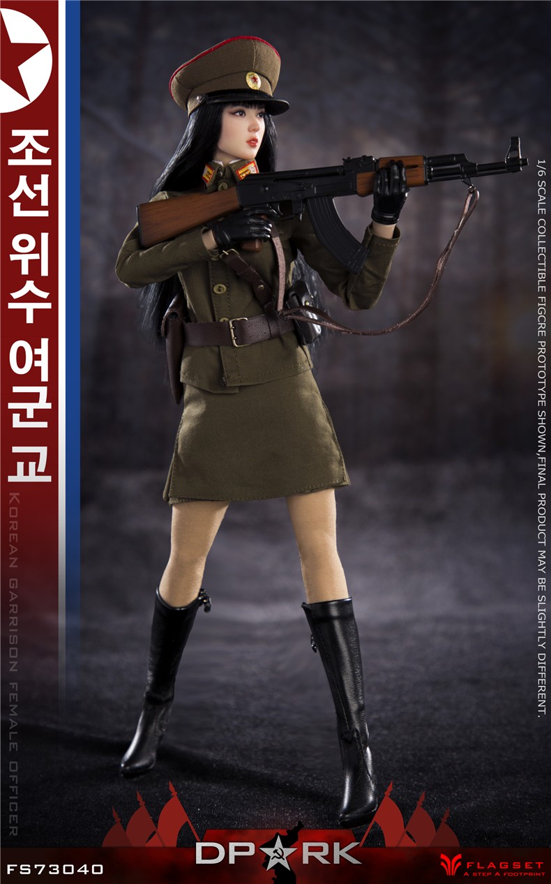 fs73040 1/6女兵人朝鲜人民军 女军官金彩英可动人偶 预售全款价
