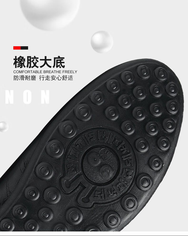 8b37294d99bad150.jpg