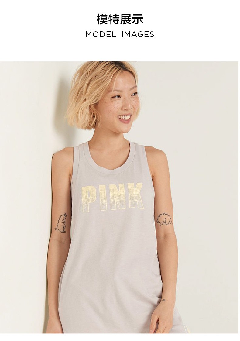 维密 维多利亚的秘密pink圆领宽松棉质运动美背背心 55nu银灰色