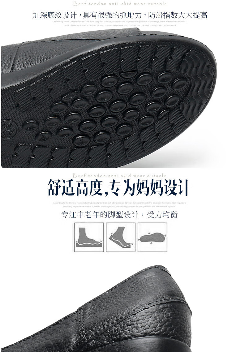 黑_05.jpg?x-oss-process=image/format,png
