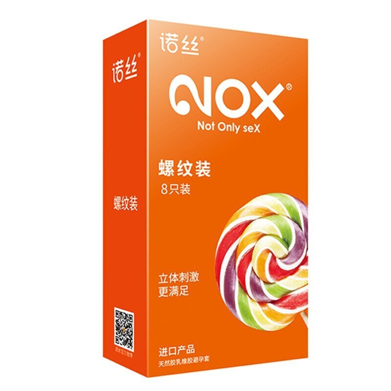 诺丝nox避孕套情趣螺纹螺纹激情情趣薄安全套用品摩擦螺纹情景套螺纹