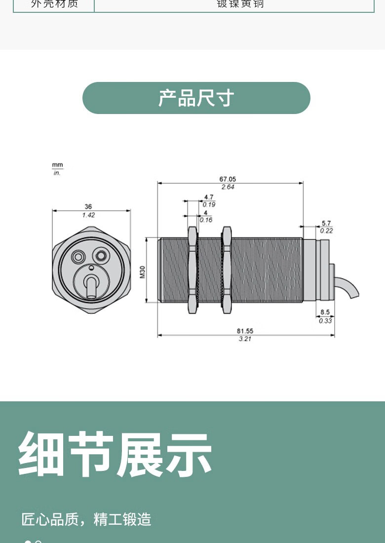 edc113cee1661434.jpg