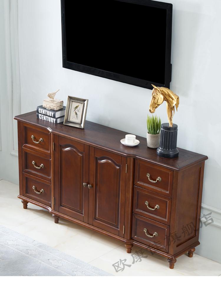 电视柜高款实木高柜储物电视柜轻奢70主卧餐边柜80胡桃美式卧室电视柜