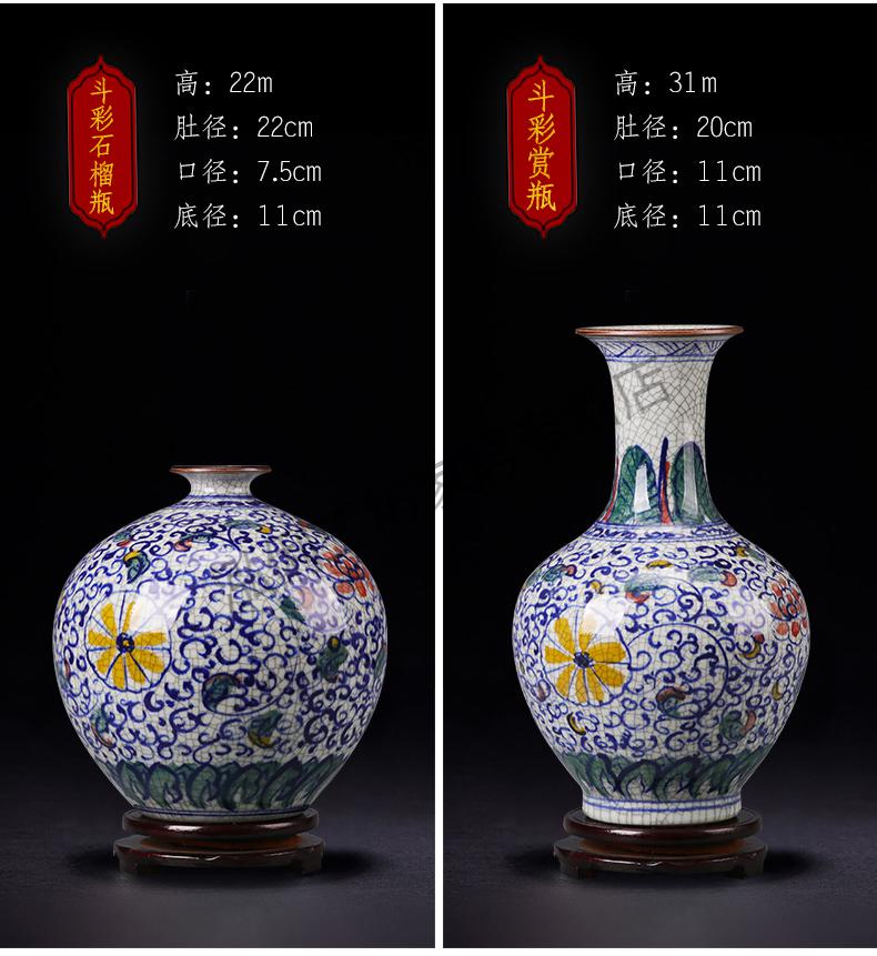 欧因景德镇陶瓷器青花瓷花瓶摆件客厅插花复古家居装饰品手绘仿古瓷瓶