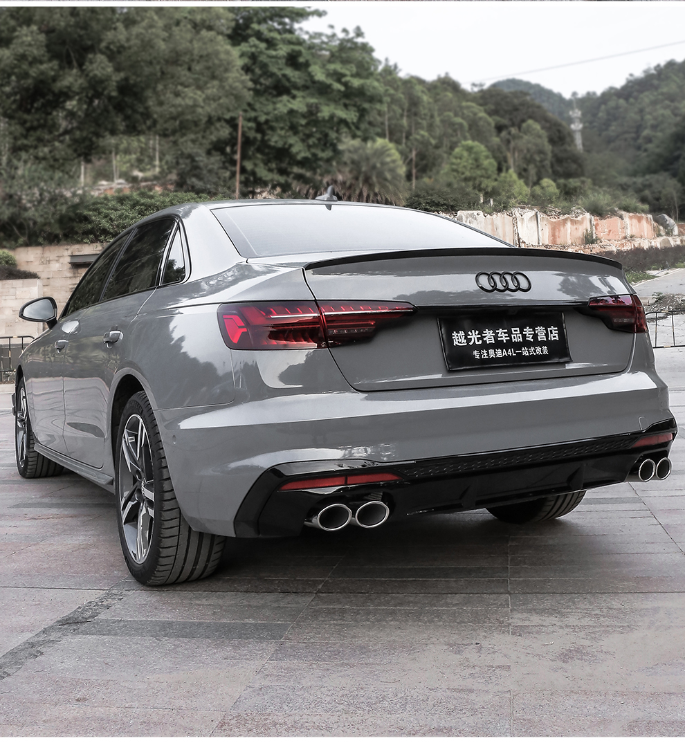 rosyclouds2022款奥迪a4ls4avant外观改装包围黑武士中网升级a4装饰