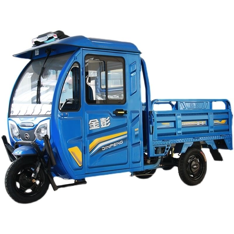 金彭宝祺农用三轮车货原厂自喷漆修复露底补漆笔划痕车漆修补 薄荷绿