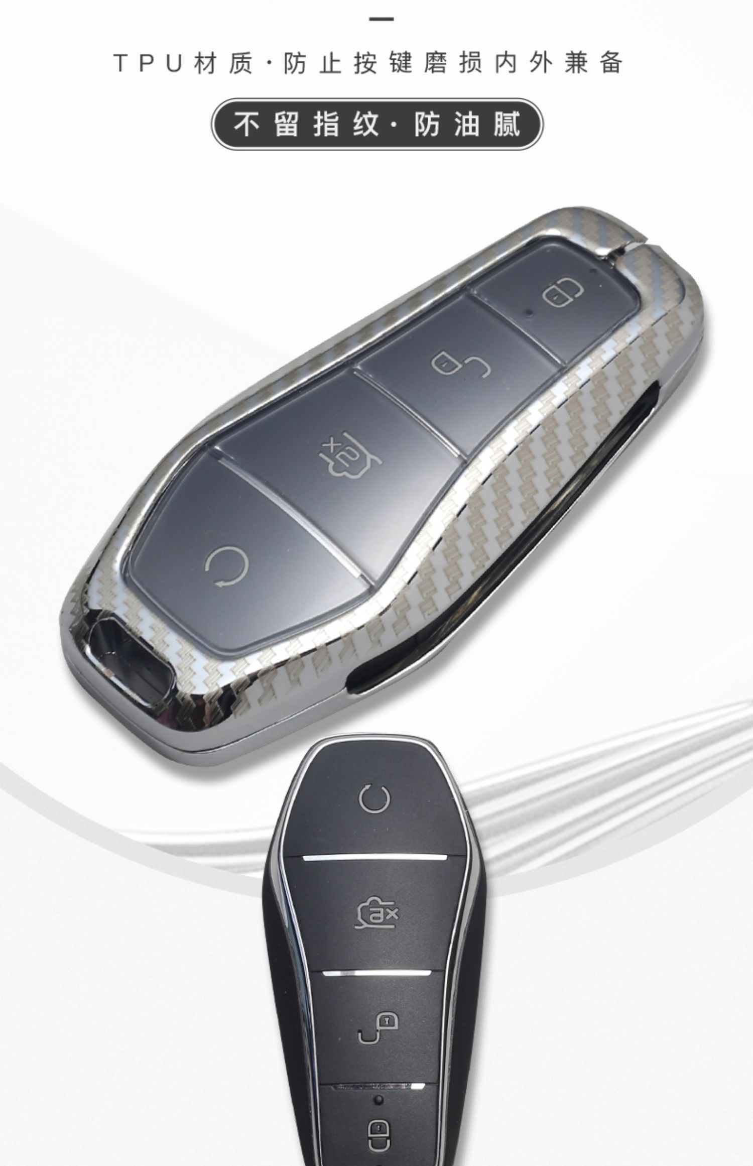 适用于比亚迪秦plusdmi钥匙套专用金属壳高档改装e2车e6钥匙扣包男女