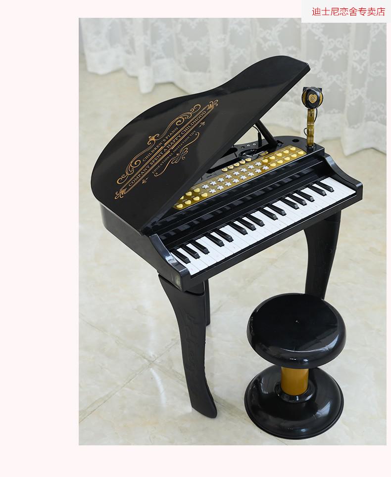 生日礼物表白儿童电子琴小猪佩奇玩具女孩小钢琴宝宝小孩初学者1-3岁