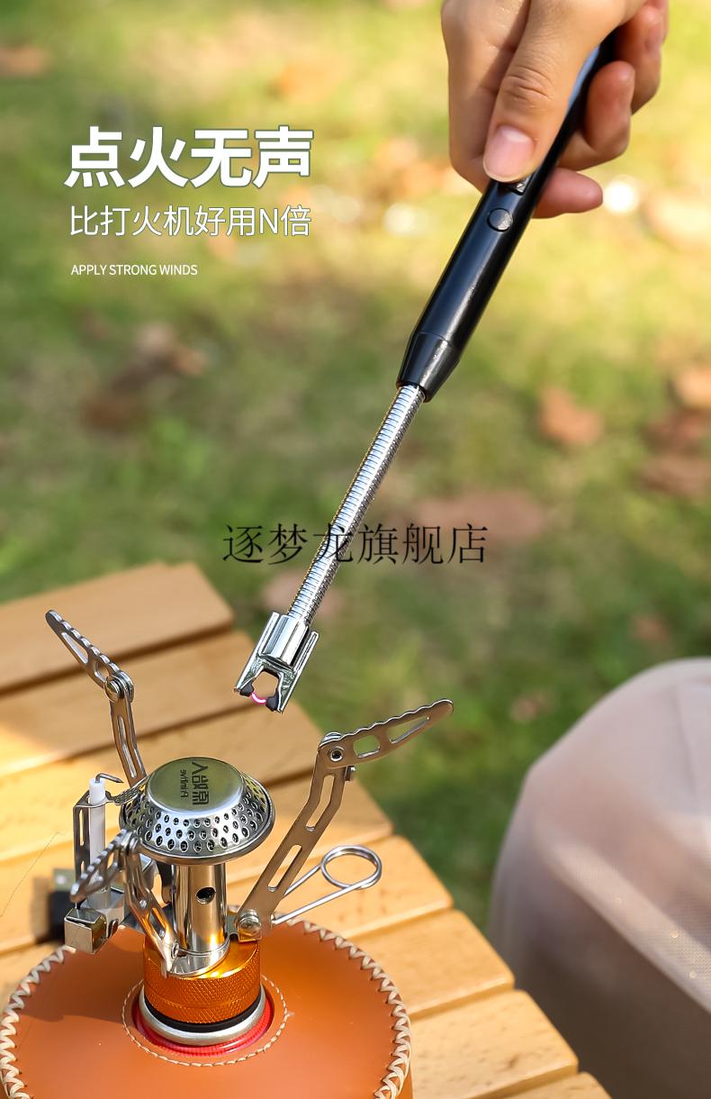 2022新款日本旗舰精工露营点火器电子脉冲点火器户外露营烧烤便携喷枪