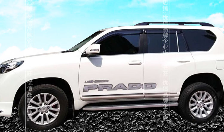 标跃适用于丰田普拉多霸道件车身贴纸彩条车贴拉花车腰贴1019新款丰田