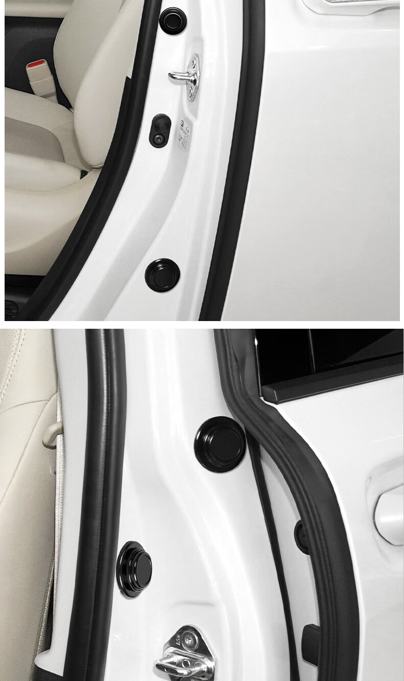 汽车门减震垫改装饰配件用品新国产塞纳升级 塞那/塞纳 车门缓震垫