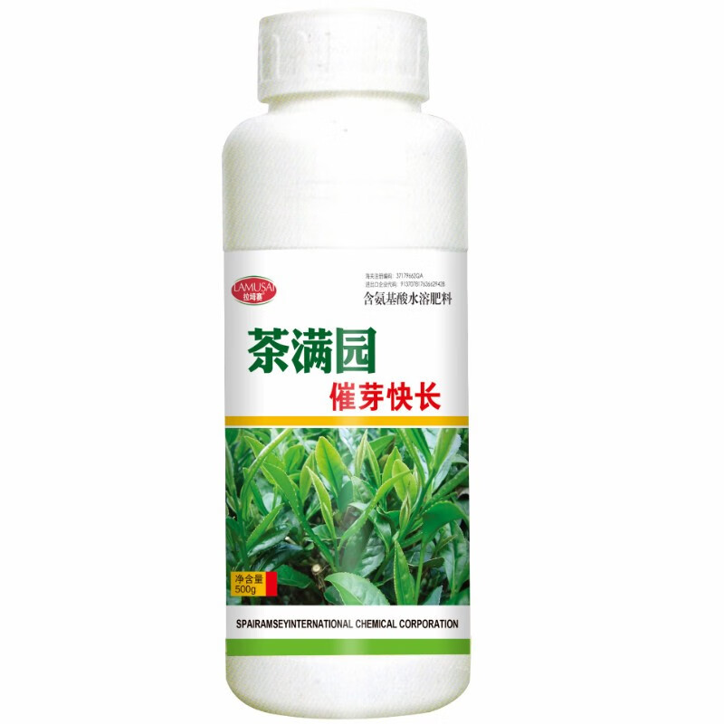 茶叶茶树叶面肥催芽剂催芽素多芽嫩芽暴芽增产301000克500毫升