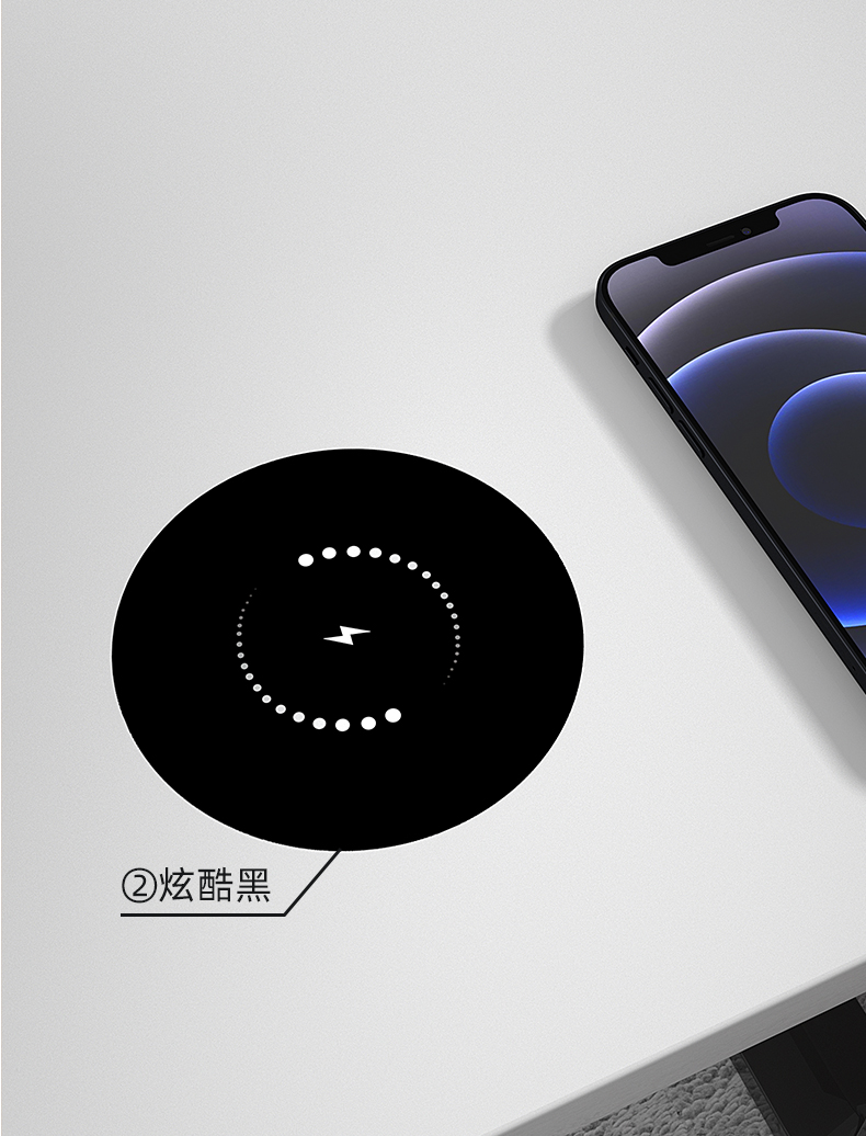 灏涵 隔空无线充电桌贴远距离隐藏无线充电器板定位导磁功能磁性自闭