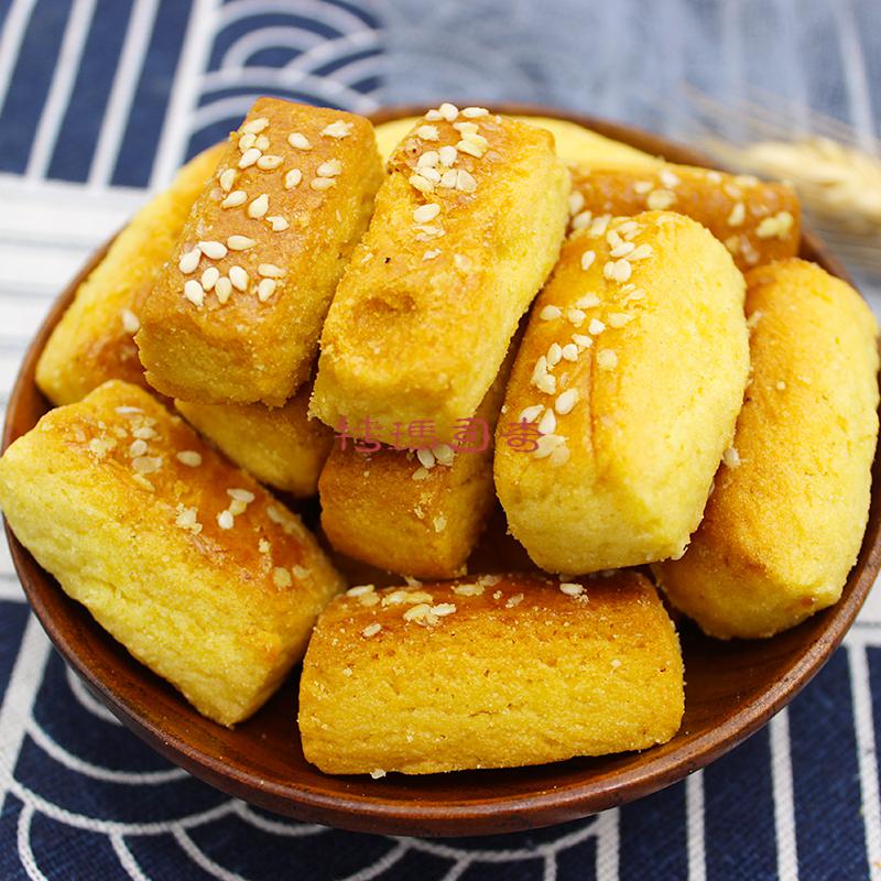 东北特产老式手工炉果卢果传统全国小吃糕点散装怀旧网红零食有糖炉果