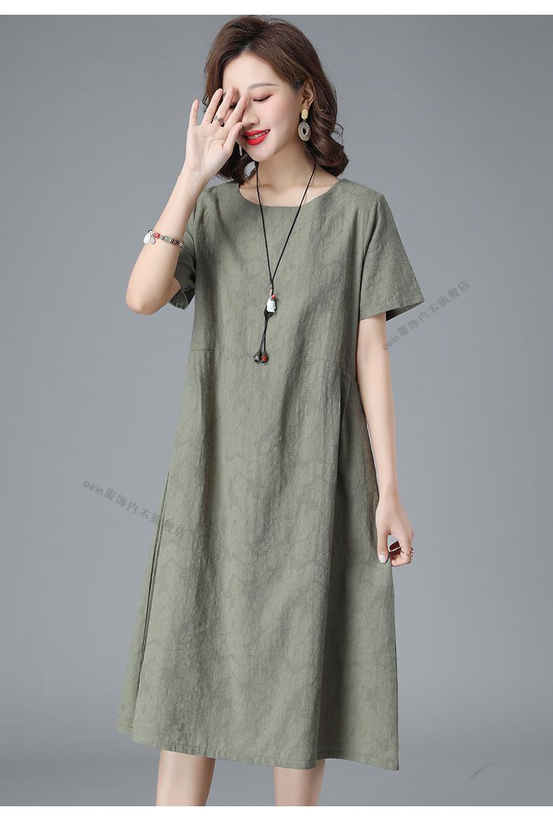素素棉麻女装夏季休闲时尚棉麻连衣裙女年新款女装显瘦洋气提花中长款
