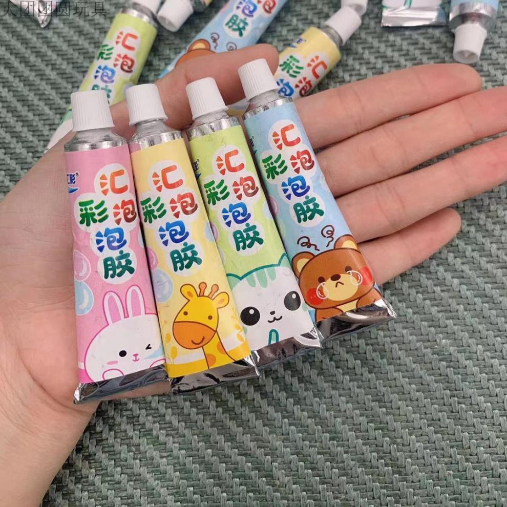 泡泡胶童年回忆不易破吹泡胶吹泡泡水玩具升级款彩色泡泡胶20支板