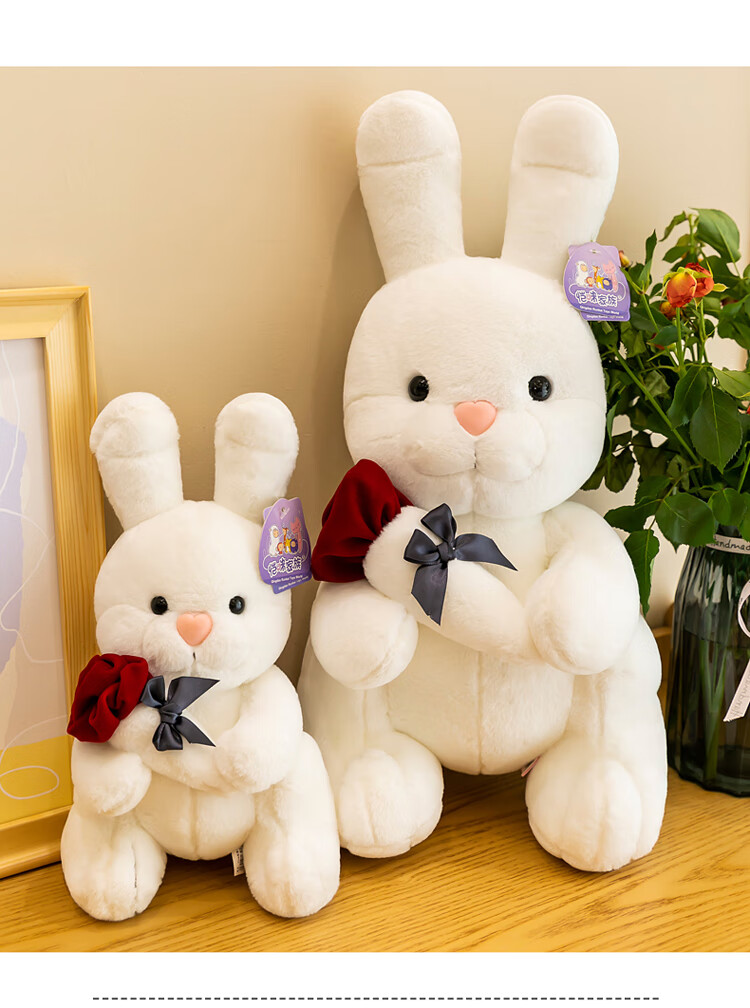 可爱的玫瑰兔子毛绒玩具公仔小兔子玩偶布娃娃抱枕女睡觉七夕情人节