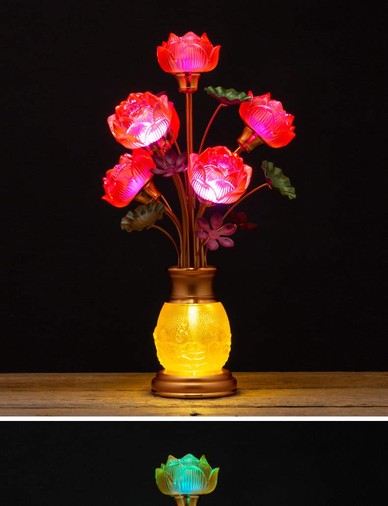 莲花灯14英寸一对双色可调节灯光(默认220v海外【图片 价格 品牌 报价