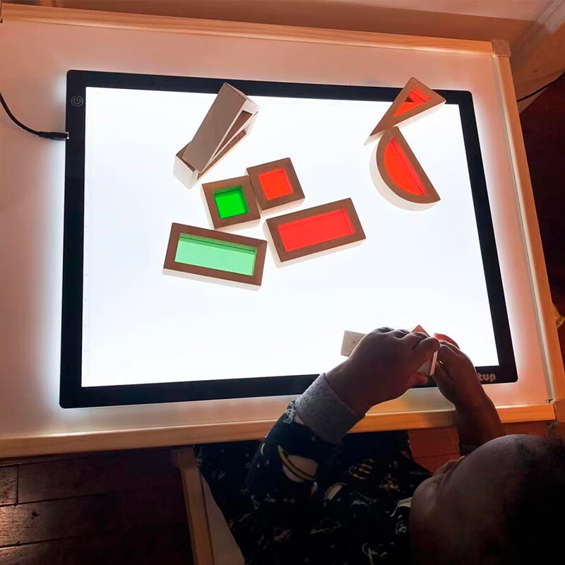 瑞吉欧光影桌 幼儿园光影区材料发光板感官教具早教儿童光桌玩具 a4