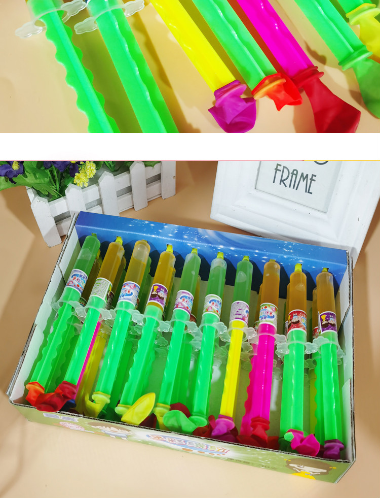 针管糖推推糖网红搞怪拉丝糖果味果酱糖好玩玩具细管软糖 【针筒糖】