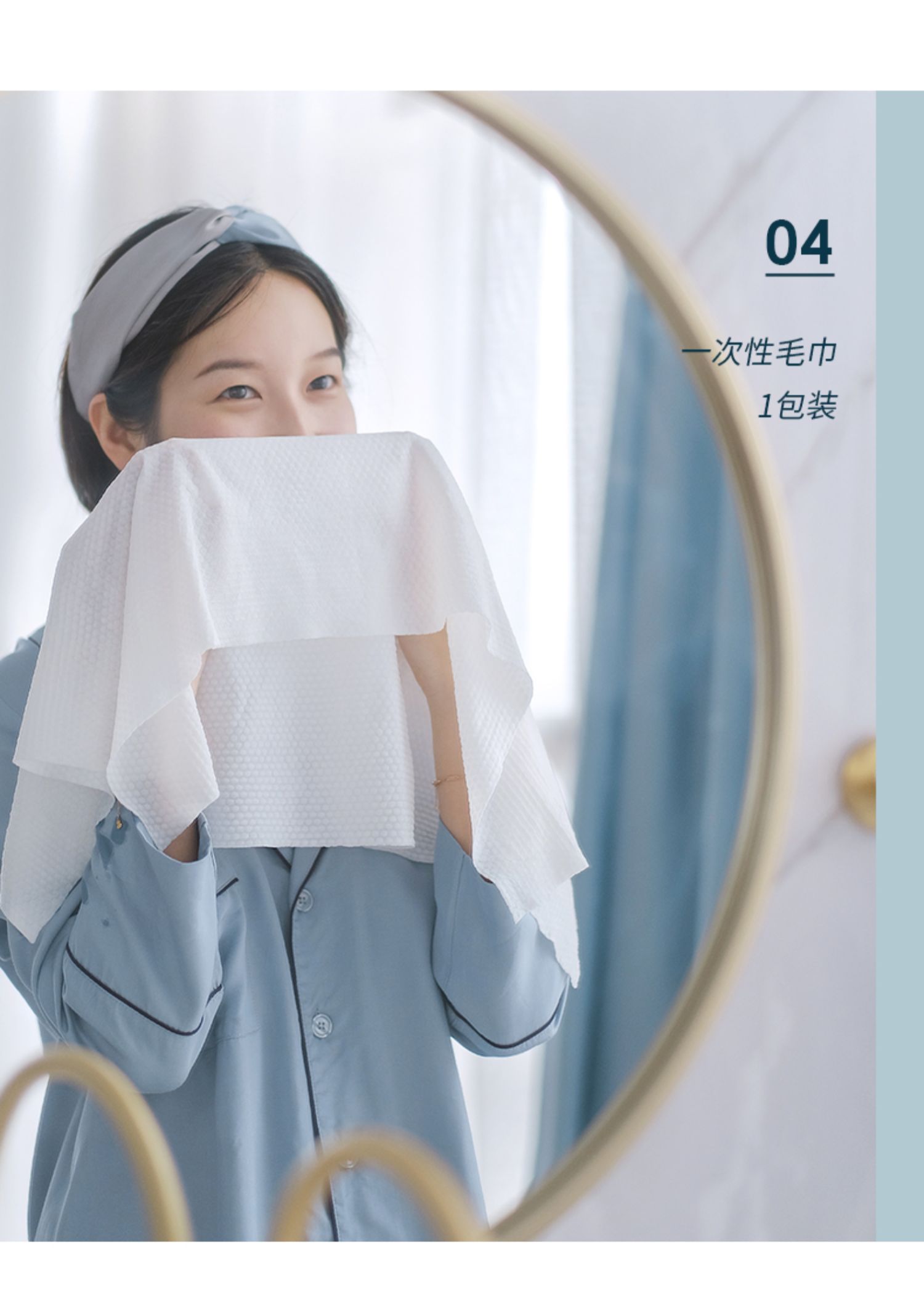 一次性浴巾旅行压缩浴巾加厚大号酒店民宿出差便携旅游家用浴压缩毛巾