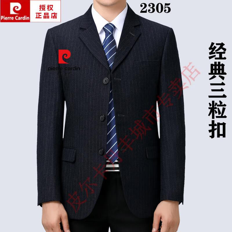 9811b2793ad9d2d5.jpg