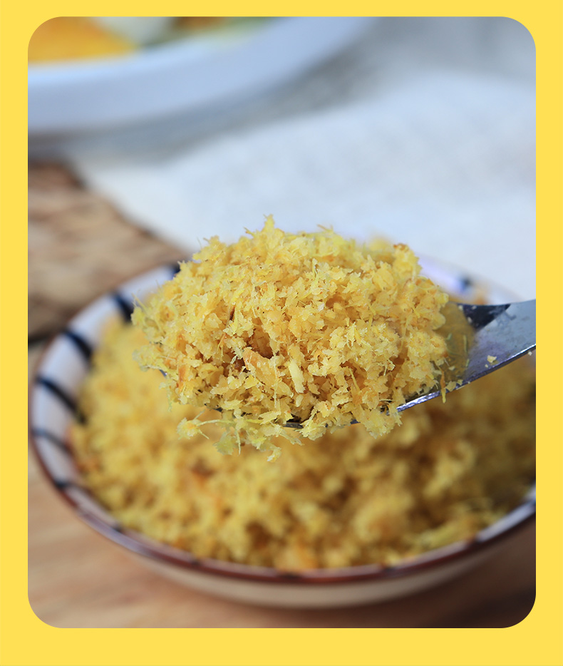 张老七南姜梅粉100g瓶装 潮汕特色甘草水果配料拌水果调味料 南姜梅粉