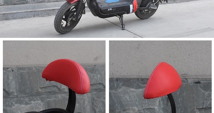 台铃雅迪爱玛电动车后靠背小公主款靠椅简易款电动自行车后靠背小公主