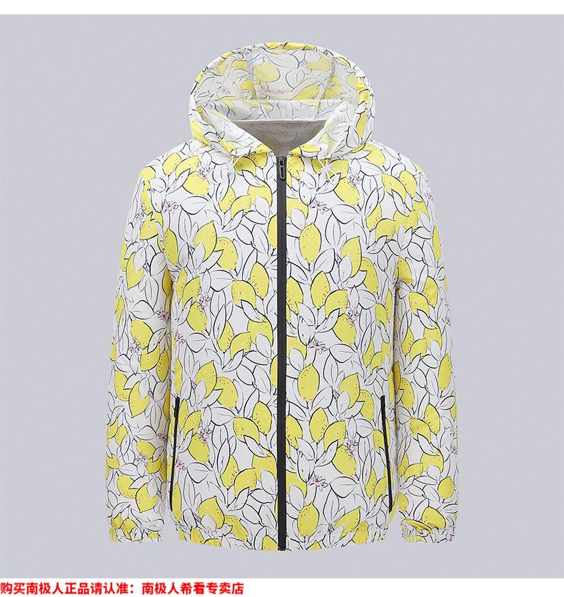 南极人空调服防晒衣男女夏季薄款制冷降温带风扇的衣服充电户外钓鱼