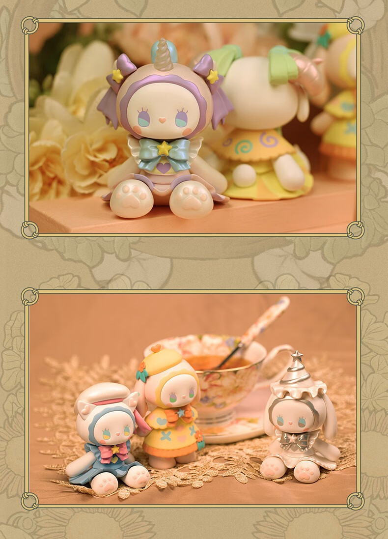 emma秘境森林假面舞会游园会盲盒网红新款二三代潮玩摆件 魔笛-【拆盒