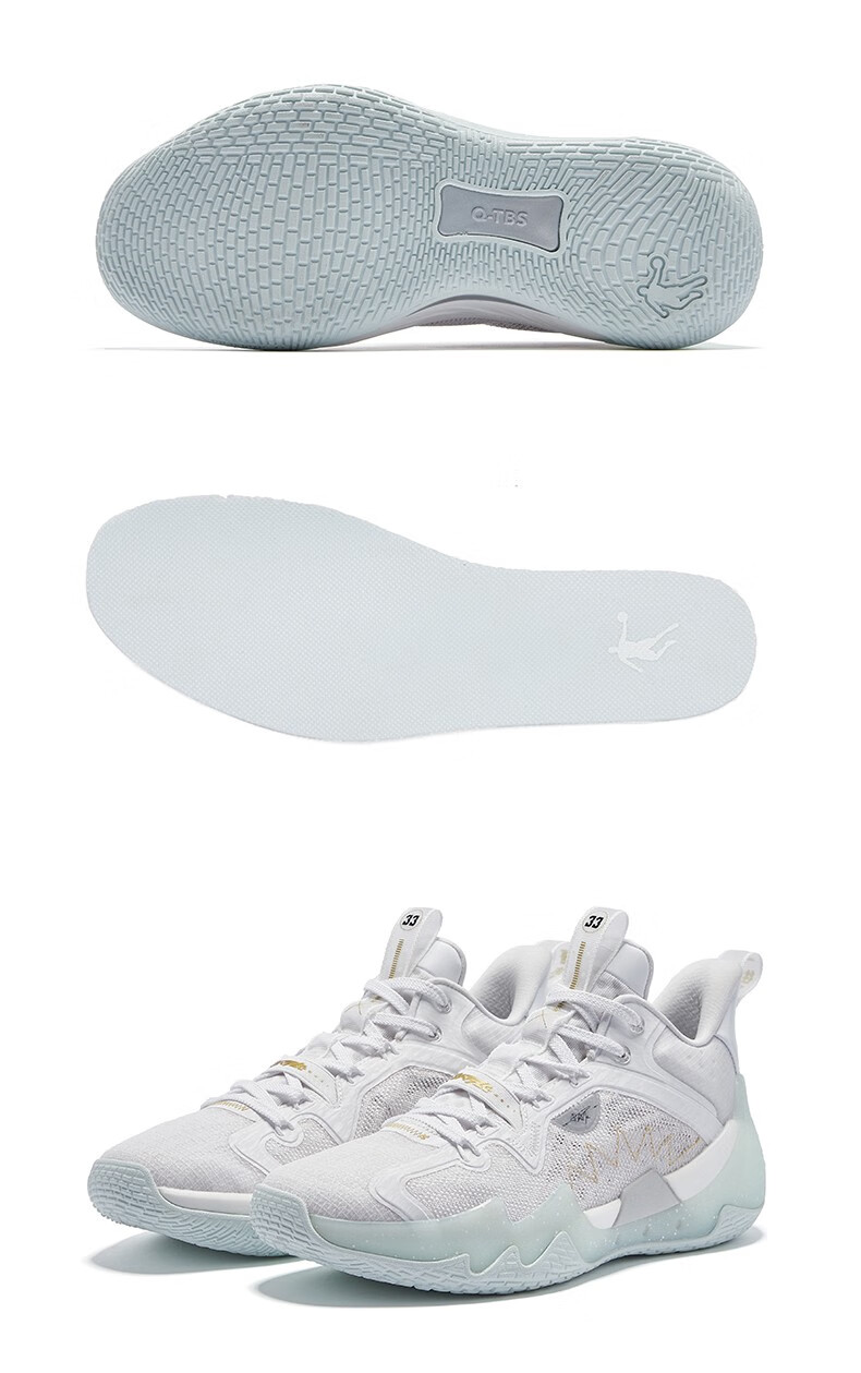 乔丹毒牙pro se篮球鞋减震防滑男鞋2022新款透气耐磨战靴 乔丹白晴空