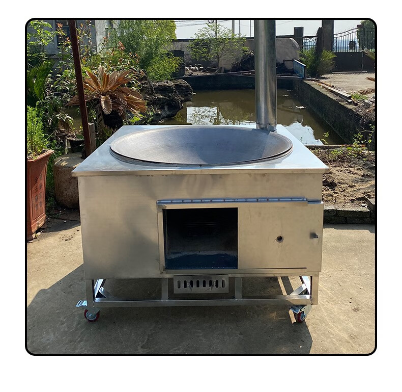 誊友 不锈钢大锅灶柴火灶家用农村不绣钢柴火炉大铁锅地锅灶台大号