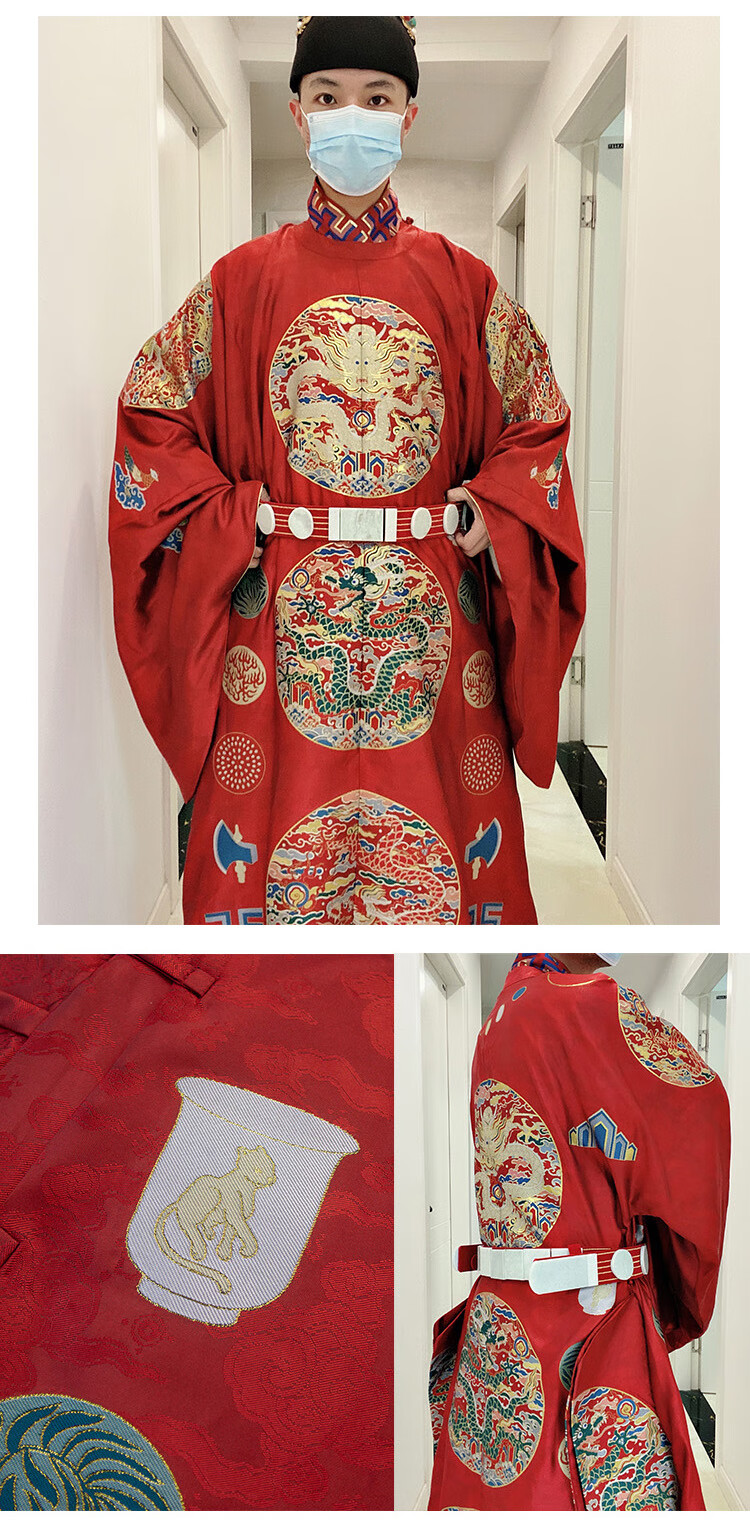 裳厢记龙袍汉服 明制汉服织金仿妆花十二章纹衮服圆领袍龙袍 红色黻纹