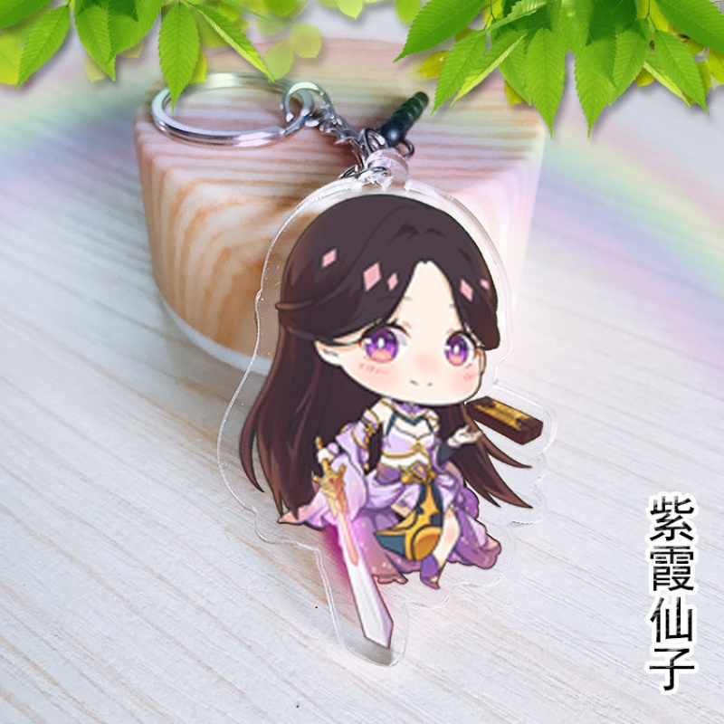 王者荣耀英雄钥匙扣挂件孙悟空玩具版公仔人物模型周边 梦奇胖达荣荣