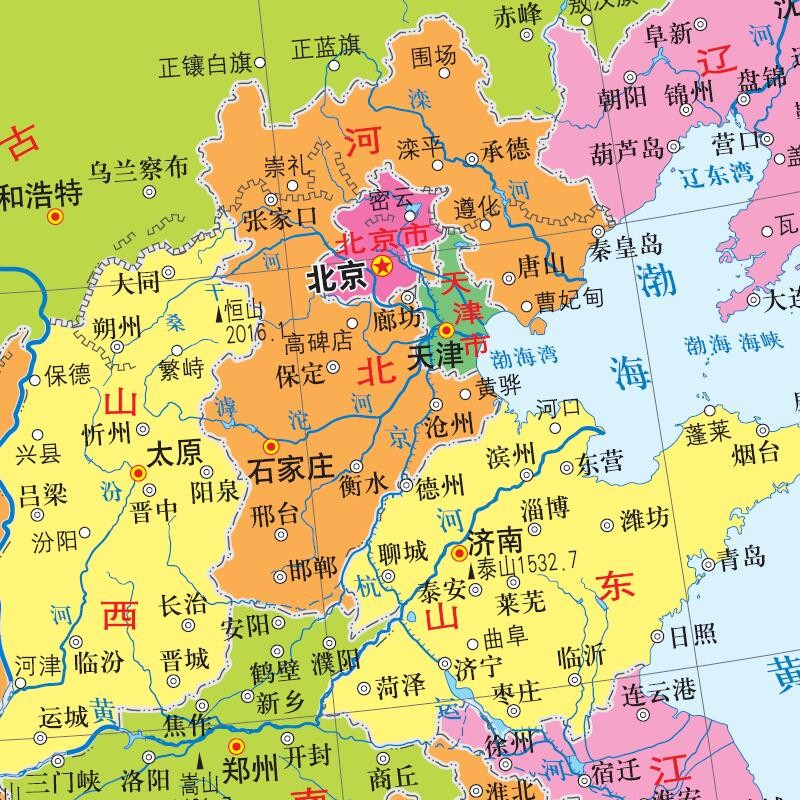 《【可选】中国地图地形历史大事年表全图桌面地图【塑料材质】中小