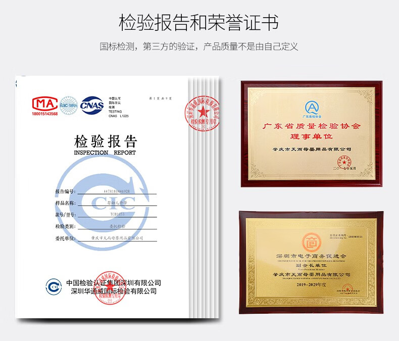 ce80465e9361d055.jpg