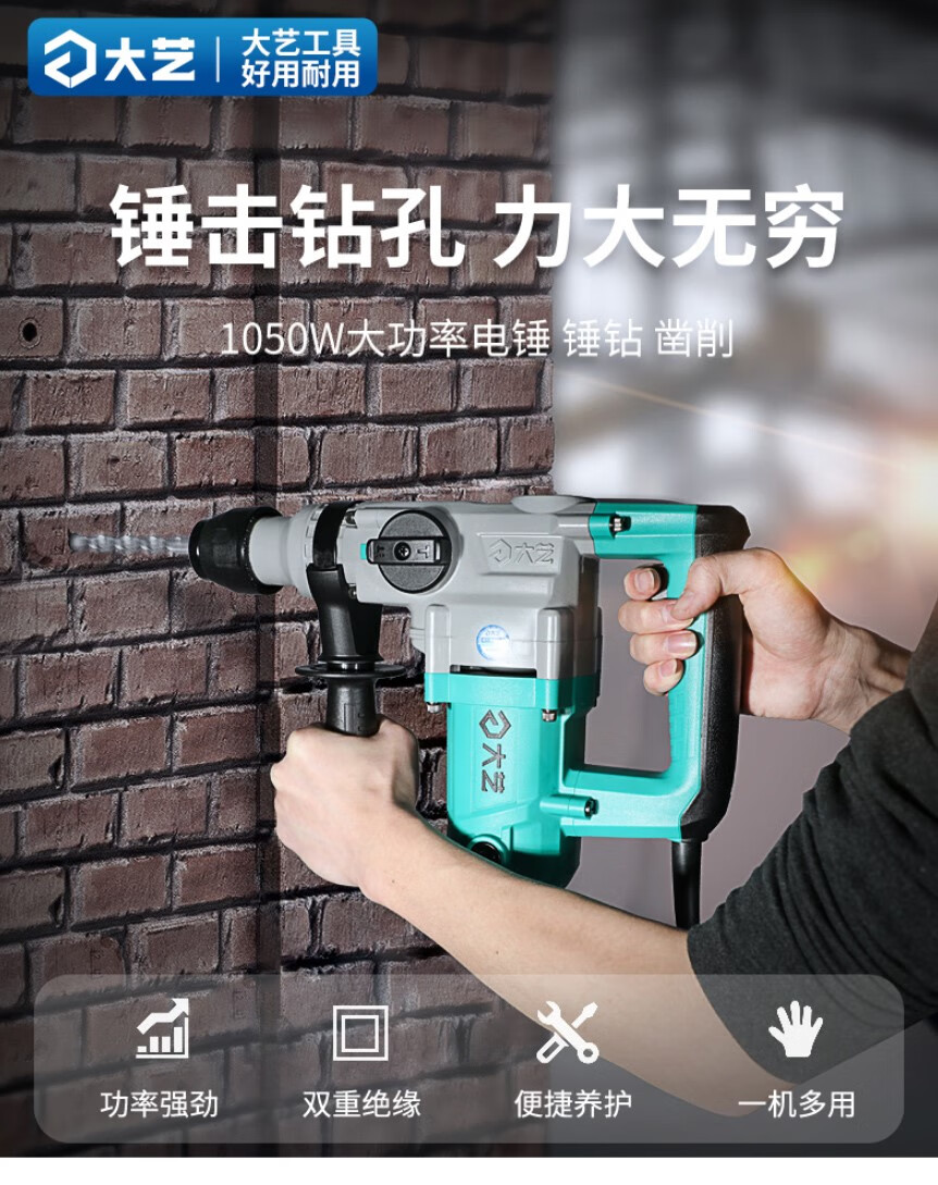 详情页_01.jpg