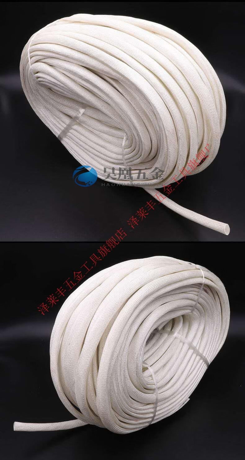 防火阻燃玻璃丝纤维管绝缘耐高温600度电线保护套管黄蜡管定纹管 可