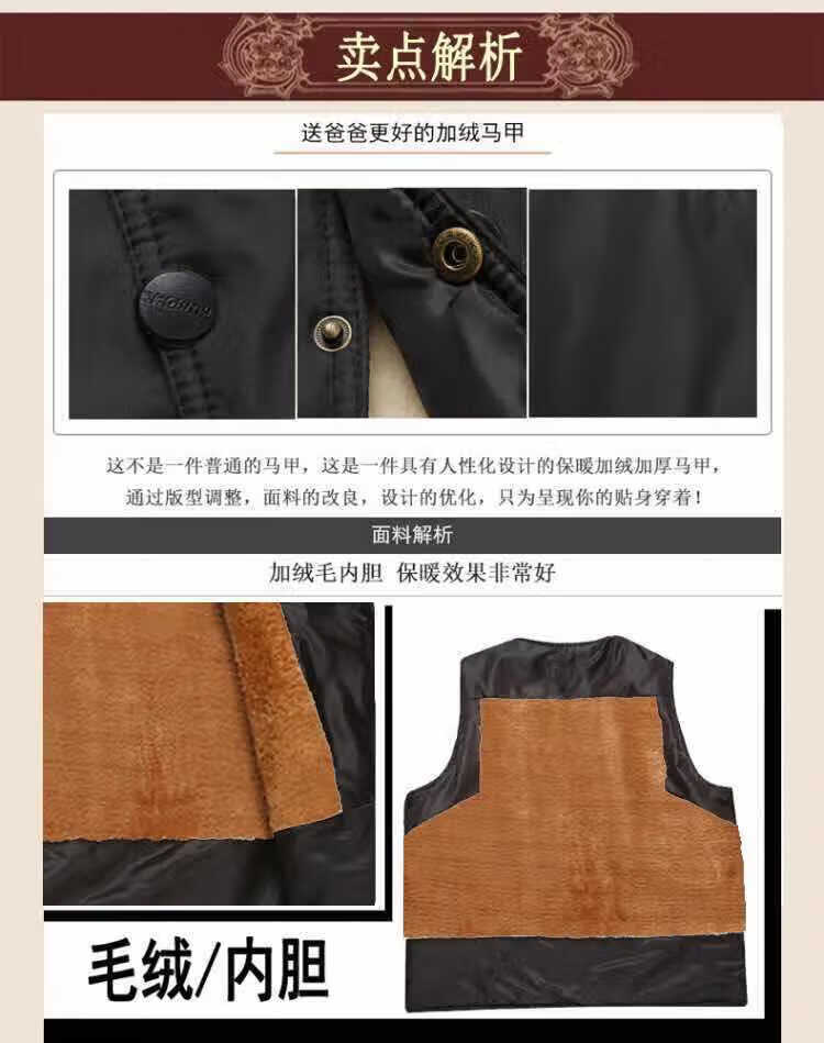 微信图片_20171006201942