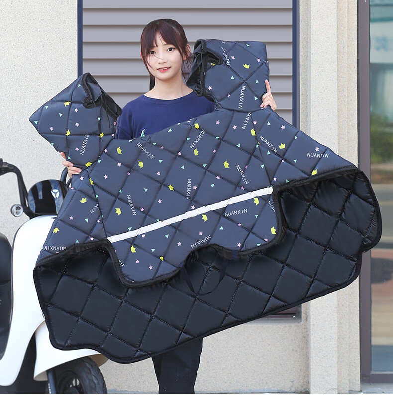 墨申电动车摩托车风挡棉被冬季加绒加厚电瓶电车防寒罩防水防风保暖冬