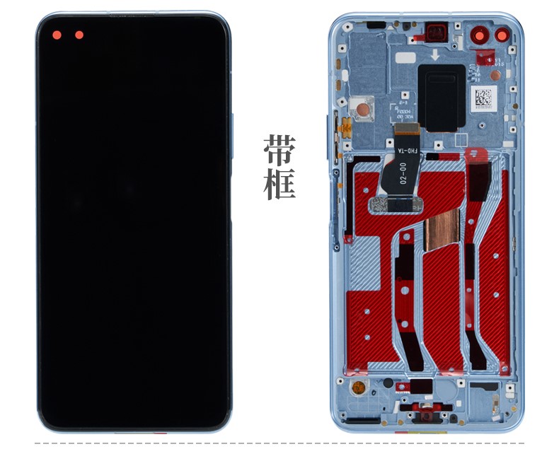 适用于原装华为荣耀30s20v20v30pro30青春版屏幕总成内外屏幕荣耀30