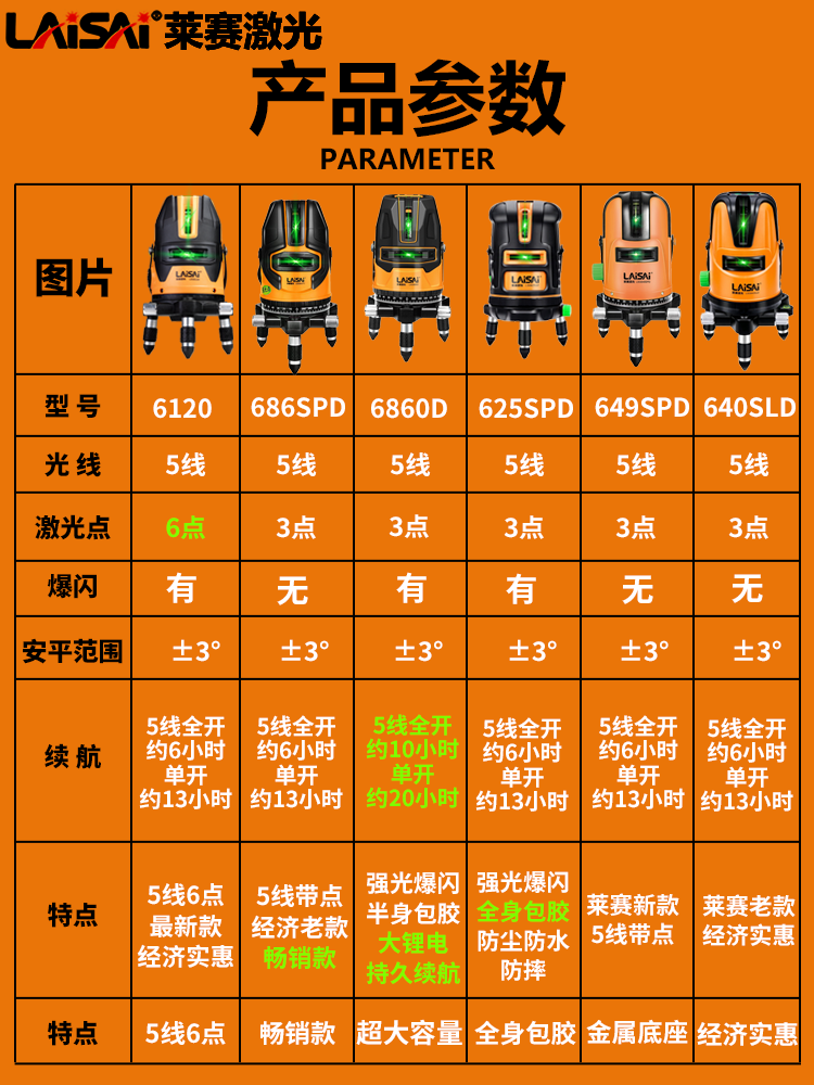 a9ec6cdfb624acc9.png
