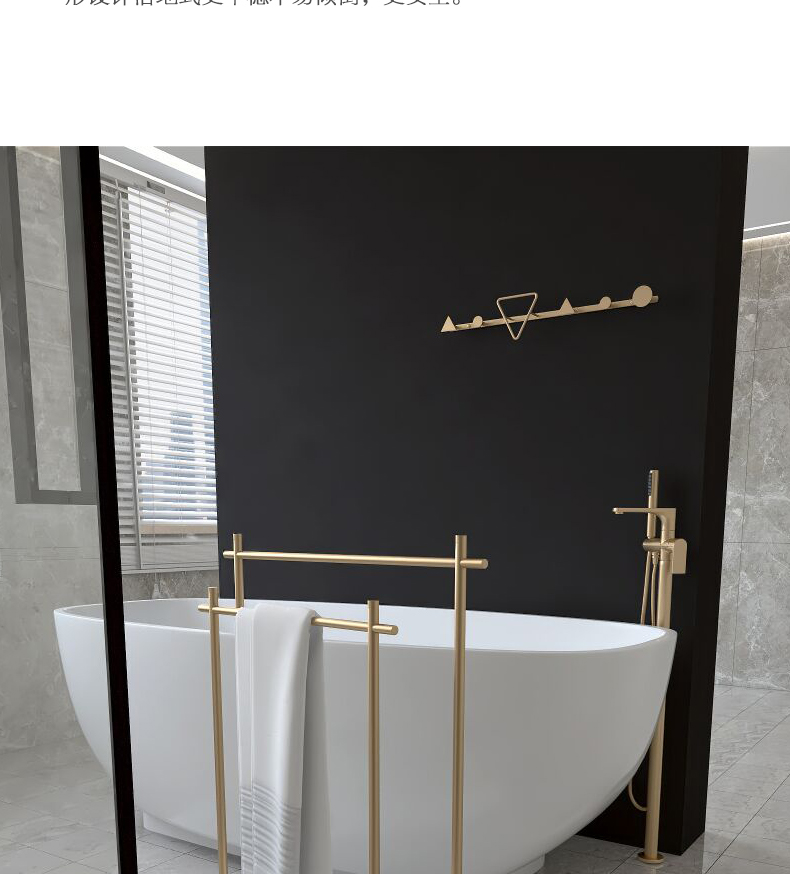 kdyh实心大理石落地浴巾架北欧现代简约轻奢风浴室双杆太空铝毛巾架