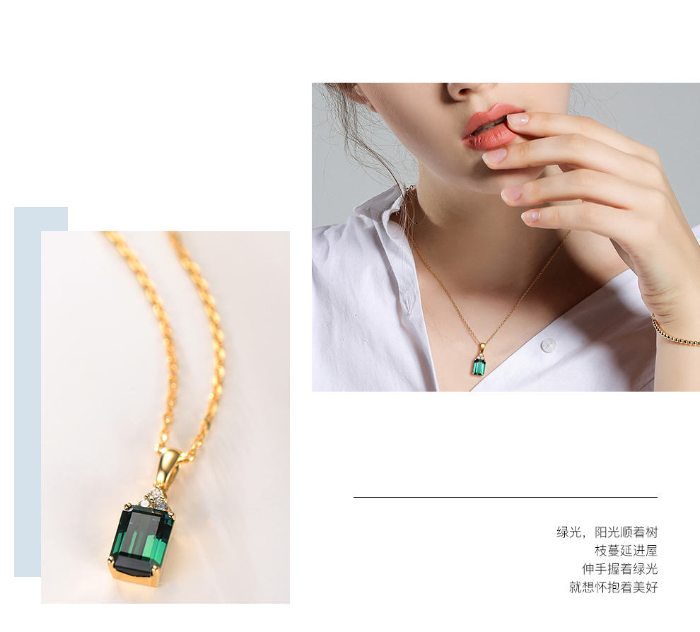 kingsizejewelry18k金鑽石綠碧璽吊墜女約2克拉彩色寶石黃金色白色