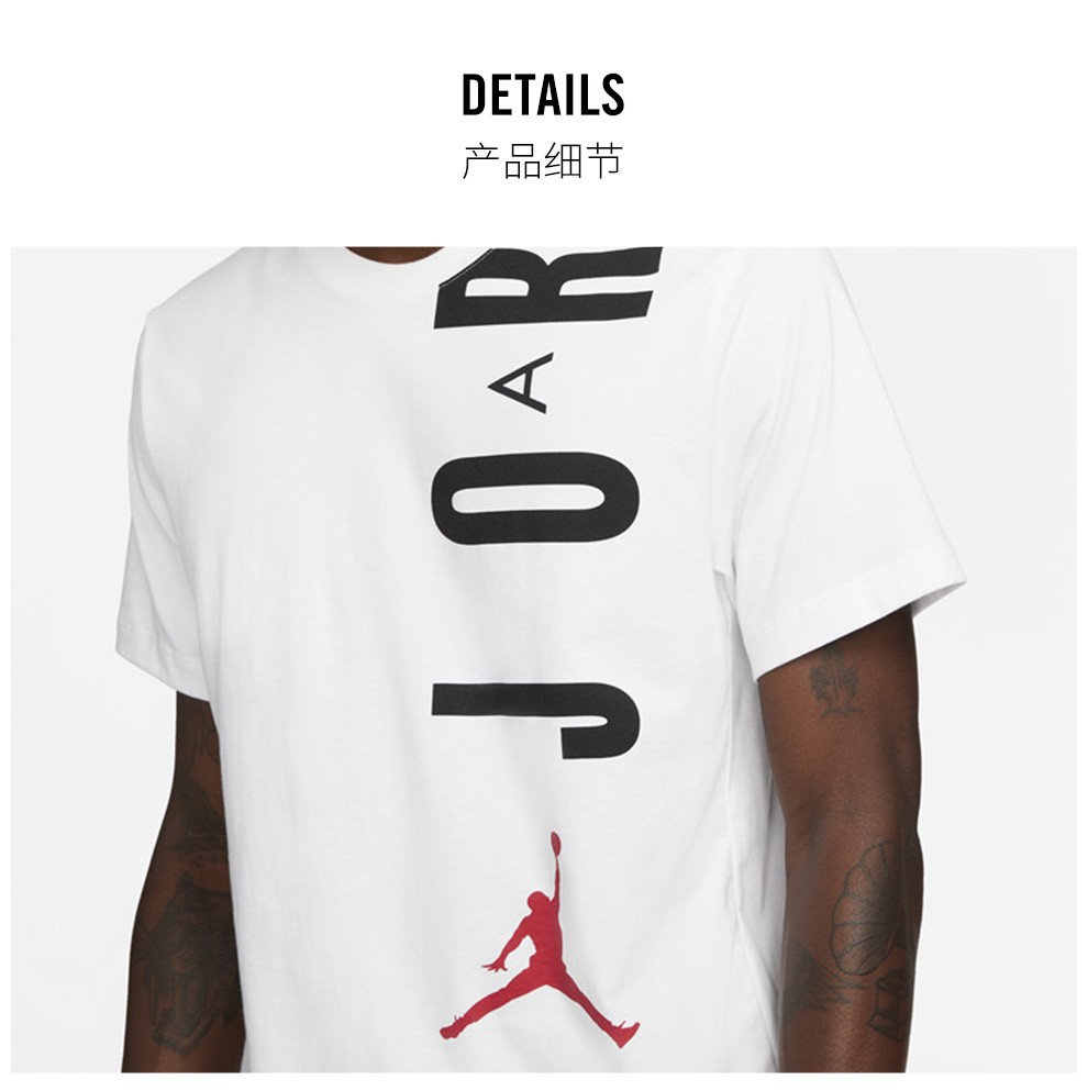 jordan air stretch 男子短袖t恤 cz8403 cz8403-010 xs【图片 价格